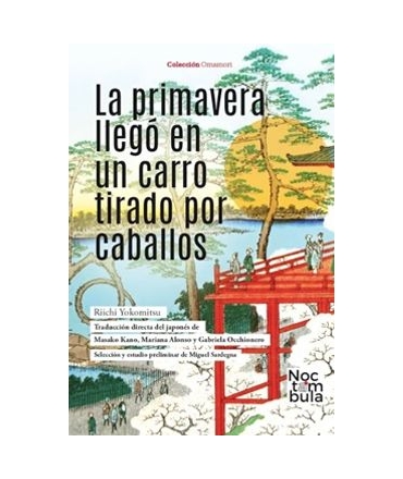 PRIMAVERA LLEGO EN UN CARRO TIRADO POR CABALLOS, LA