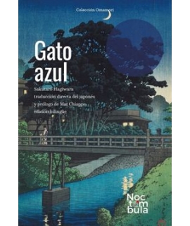 GATO AZUL