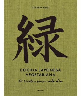 COCINA JAPONESA VEGETARIANA