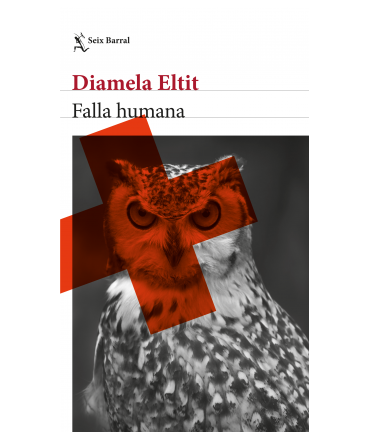 FALLA HUMANA