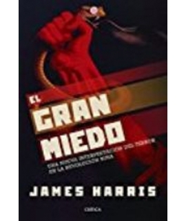 GRAN MIEDO EL