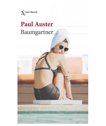BAUMGARTNER