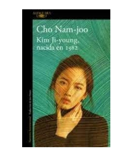 KIM JI-YOUNG NACIDA EN 1982