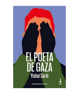 POETA DE GAZA