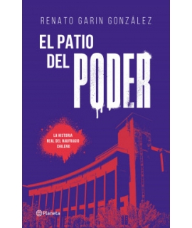PATIO DEL PODER, EL