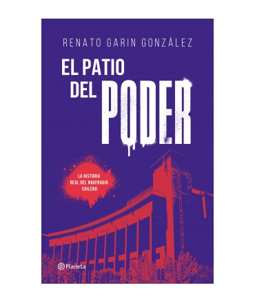 PATIO DEL PODER, EL