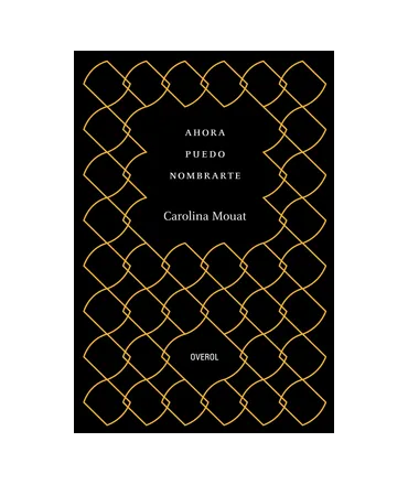 AHORA PUEDO NOMBRARTE