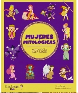 MUJERES MITOLOGICAS MITOLOGIA PARA NIÑOS
