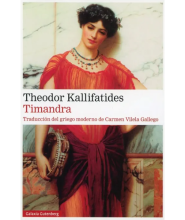 TIMANDRA