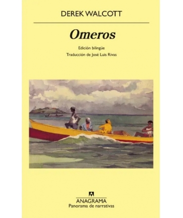 OMEROS