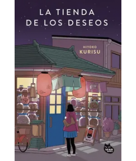 TIENDA DE LOS DESEOS, LA