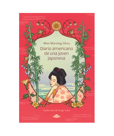 DIARIO AMERICANO DE UNA JOVEN JAPONESA