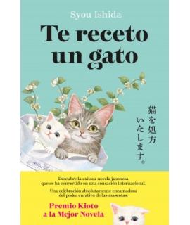 TE RECETO UN GATO