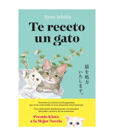TE RECETO UN GATO