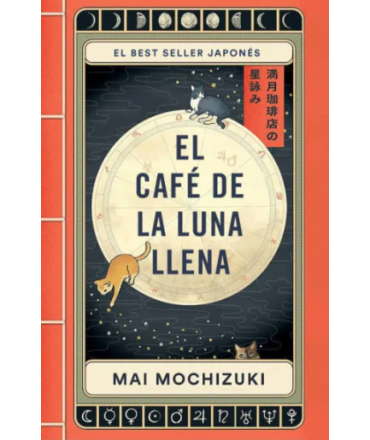 CAFE DE LA LUNA LLENA, EL