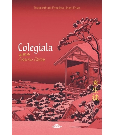 COLEGIALA