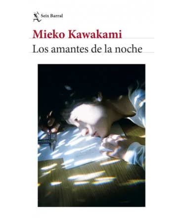 AMANTES DE LA NOCHE, LOS