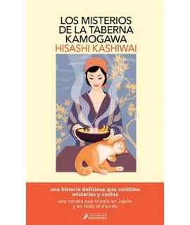 MISTERIOS DE LA TABERNA KAMOGAWA