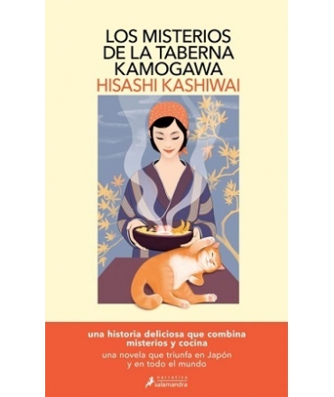 MISTERIOS DE LA TABERNA KAMOGAWA
