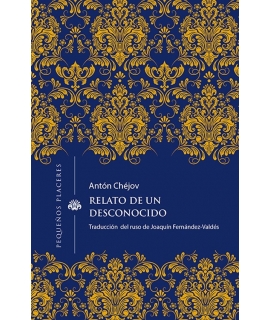 RELATO DE UN DESCONOCIDO