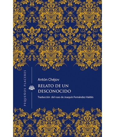 RELATO DE UN DESCONOCIDO