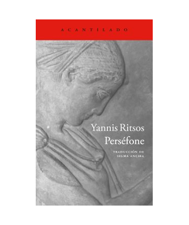 PERSEFONE (ED. BILINGUE)