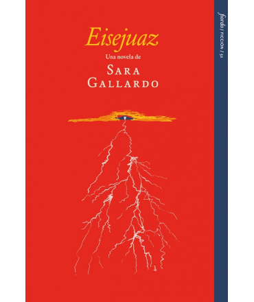 EISEJUAZ