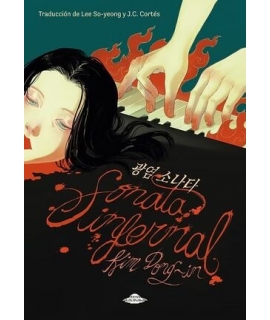 SONATA INFERNAL