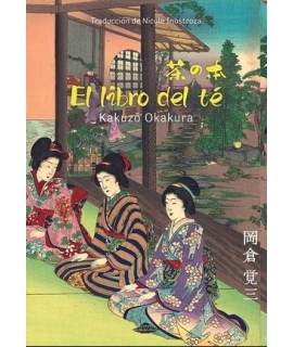 LIBRO DEL TE, EL