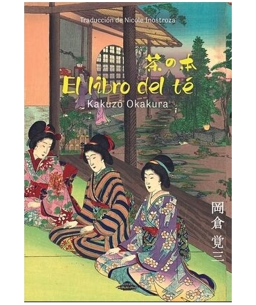 LIBRO DEL TE, EL