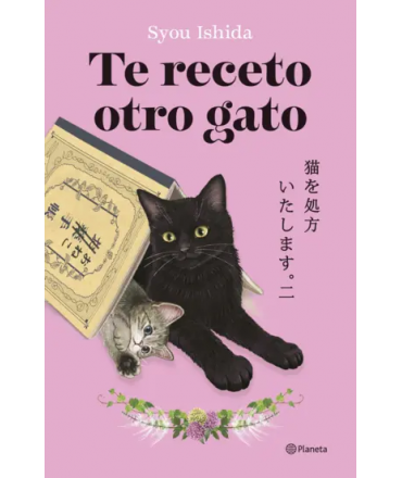 TE RECETO OTRO GATO