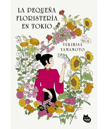 PEQUEÑA FLORISTERIA EN TOKIO, LA