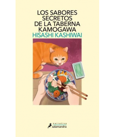 SABORES SECRETOS DE LA TABERNA KAMOGAWA, LOS