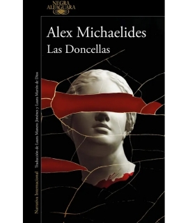 DONCELLAS, LAS