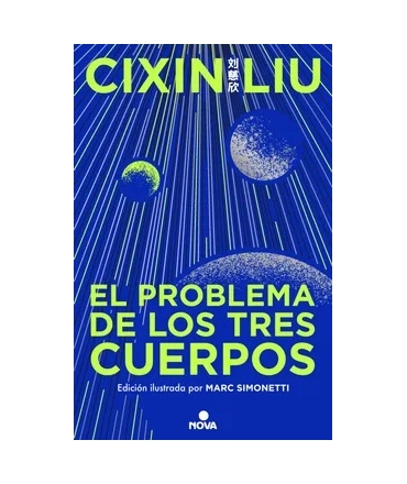 PROBLEMA DE LOS TRES CUERPOS, EL T.D (ED. ILUSTRADA)