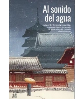 AL SONIDO DEL AGUA