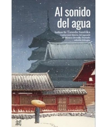 AL SONIDO DEL AGUA