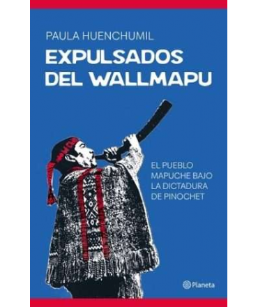 EXPULSADOS DEL WALLPAMU