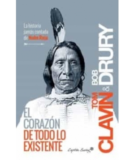 CORAZON DE TODO LO EXISTENTE, EL