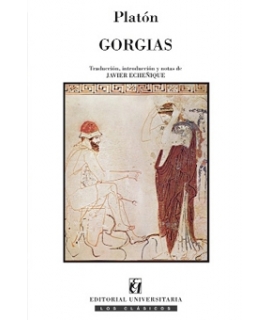 GORGIAS
