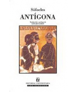 ANTIGONA