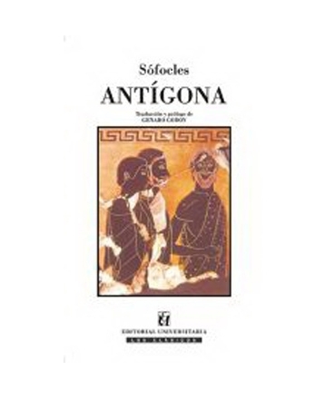 ANTIGONA