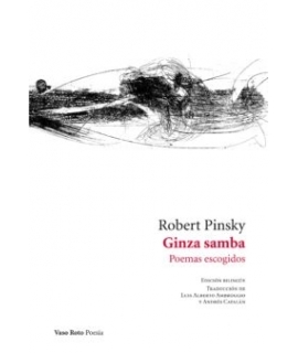 GINZA SAMBA