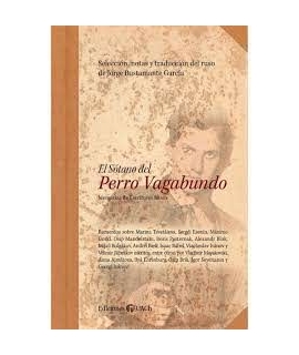 El sotano del perro vagabundo