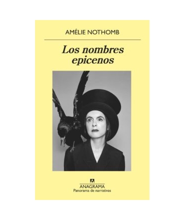 NOMBRES EPICENOS, LOS
