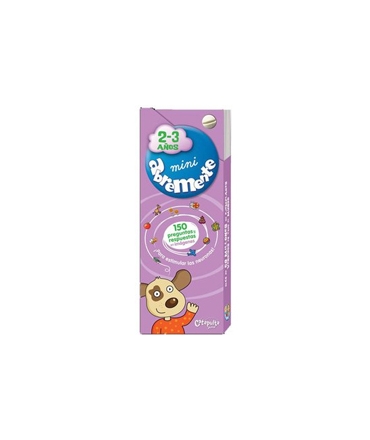 MINI ABREMENTE (2 A 3 AÑOS)