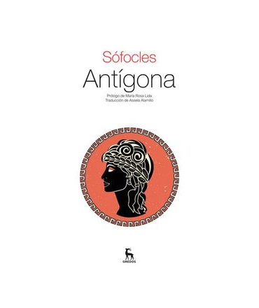 Antigona