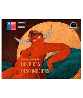 QUERIDAS DESCONOCIDAS