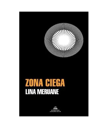 ZONA CIEGA