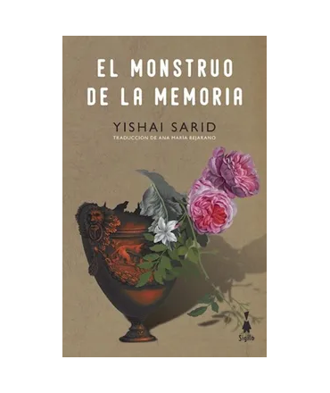 MONSTRUO DE LA MEMORIA, EL